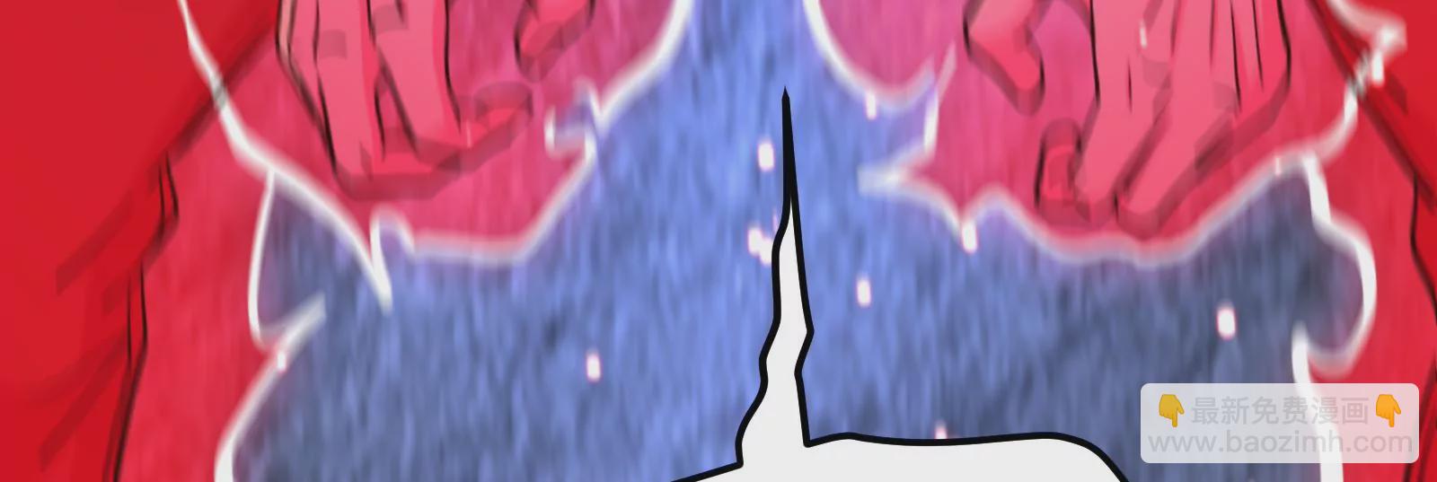 古神遊戲 - 第75話 仇恨！暴怒的蜥蜴娘(5/5) - 1